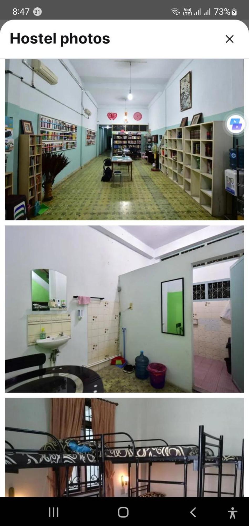 Dazhong Backpacker'S Hostel Μεντάν Εξωτερικό φωτογραφία